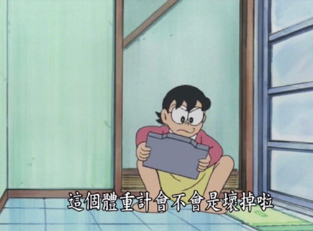 今日热门表情包:假期过后的你