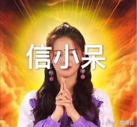 网友们锦鲤附体的经历：最后一个不得不服！