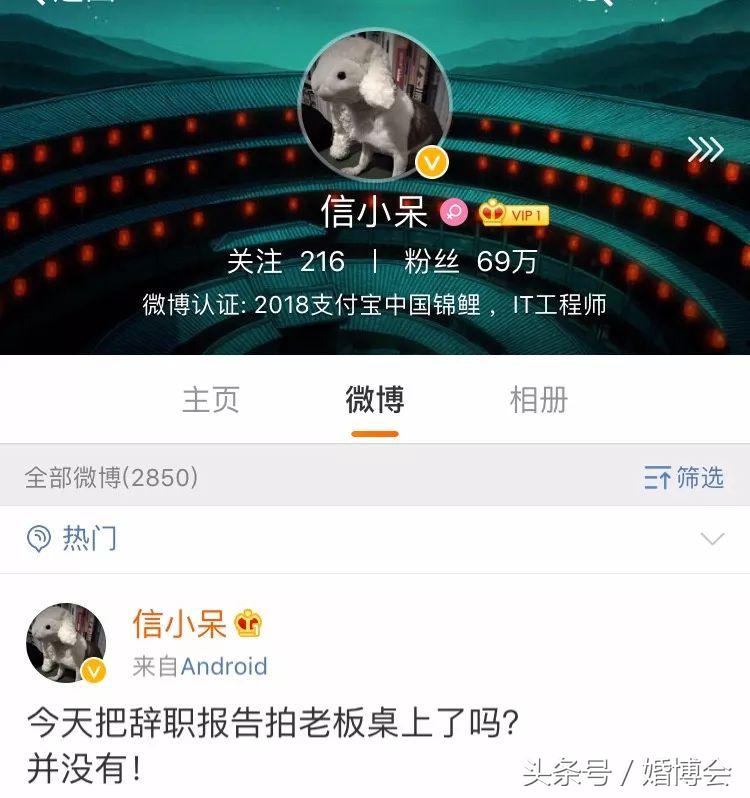 网友们锦鲤附体的经历：最后一个不得不服！