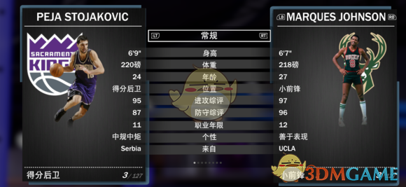 nba2k19为什么要抽卡(《NBA 2K19》梦幻球队全钻卡详解)