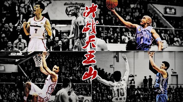 nba为什么叫天王山(都在说“天王山”之战，这个比赛到底是什么意思？平时用得正确吗)