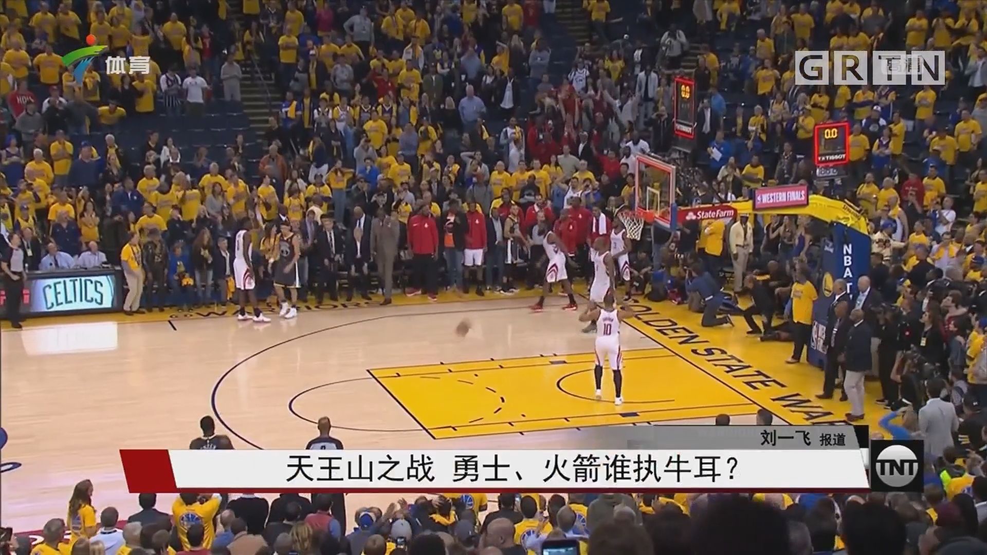 nba为什么叫天王山(都在说“天王山”之战，这个比赛到底是什么意思？平时用得正确吗)