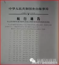 电缆防盗措施_电缆防盗装置