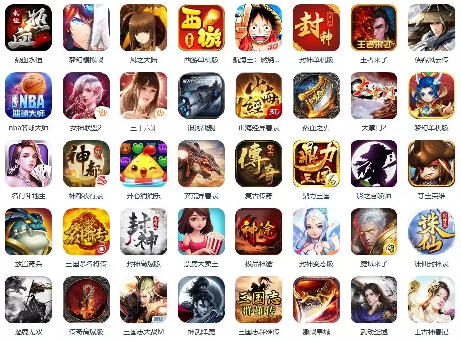 9月变态手游排行榜：超370家公司的买量竞争分析