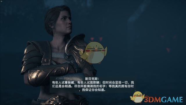 《刺客信条：奥德赛》斯芬克斯谜题汇总与答案一览