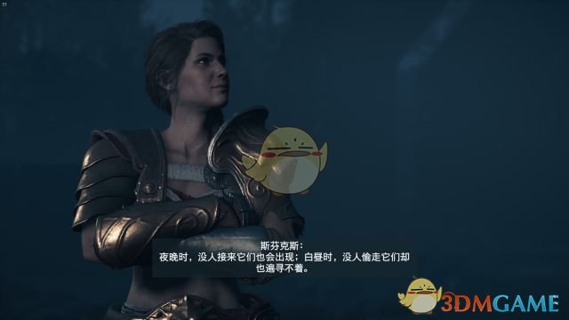 《刺客信条：奥德赛》斯芬克斯谜题汇总与答案一览