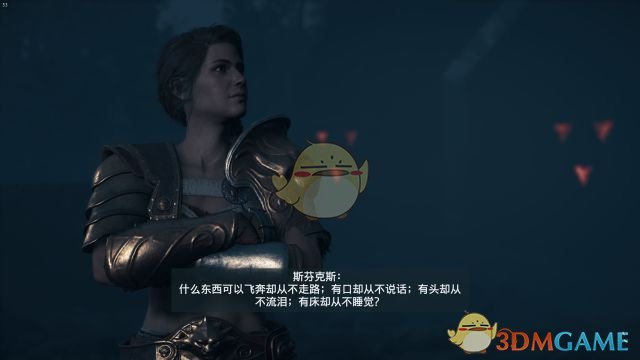 《刺客信条：奥德赛》斯芬克斯谜题汇总与答案一览