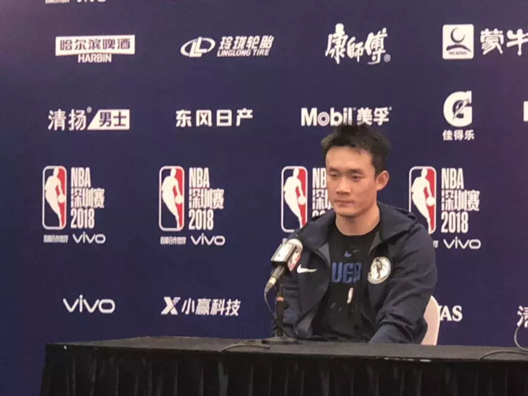 NBA中国赛深圳(NBA中国赛深圳站：丁彦雨航首秀引爆全场，独行侠险胜76人！)