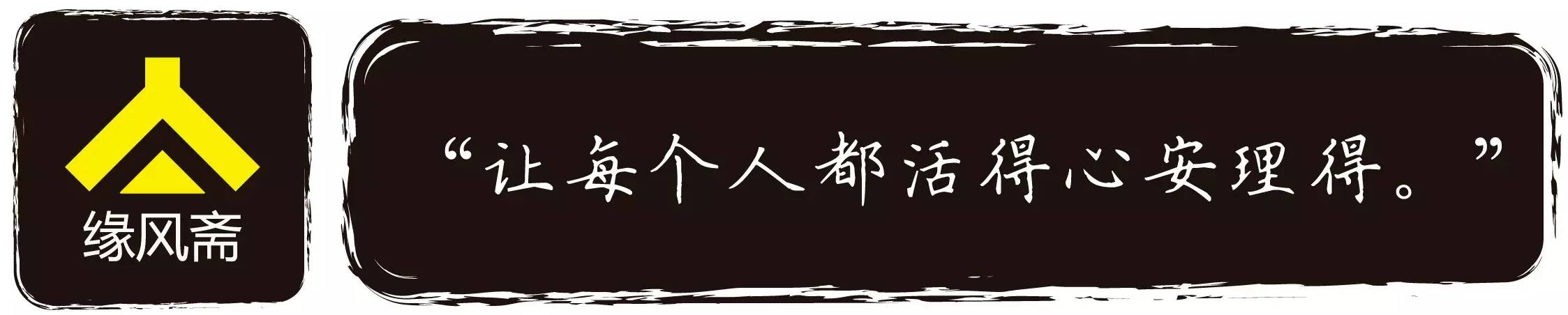 不值得付托终生的男人面相「相亲前必看」