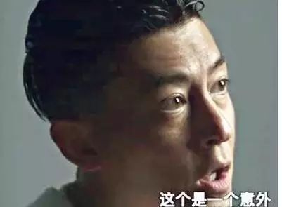 不值得付托终生的男人面相「相亲前必看」