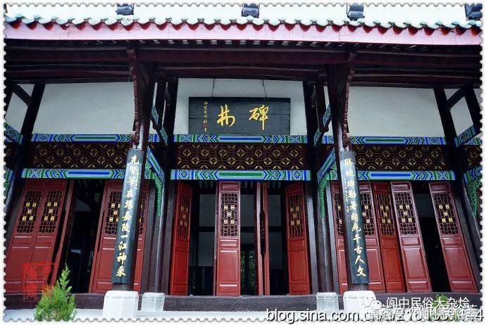 13"玄武"长什么样?阆中锦屏山《镇宅龟蛇》碑刻让你一睹风采!