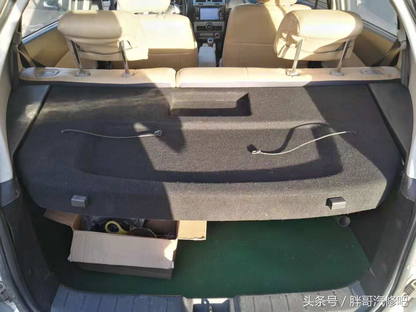 胖哥国庆假期1.2万收了一辆8年车龄自主轿车，顶配成色相当好