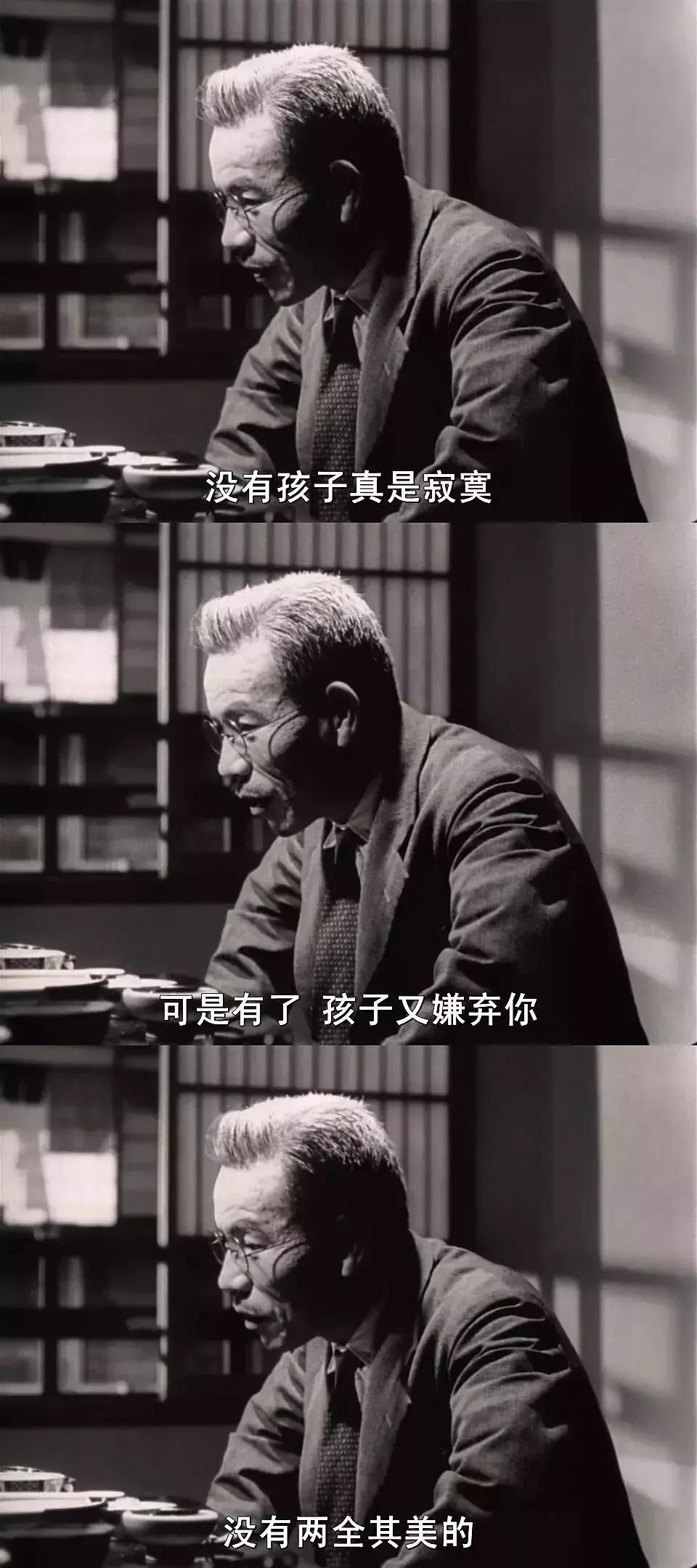 这10部日本电影,是无数人心中的最佳!