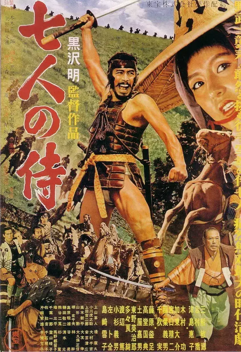 这10部日本电影,是无数人心中的最佳!