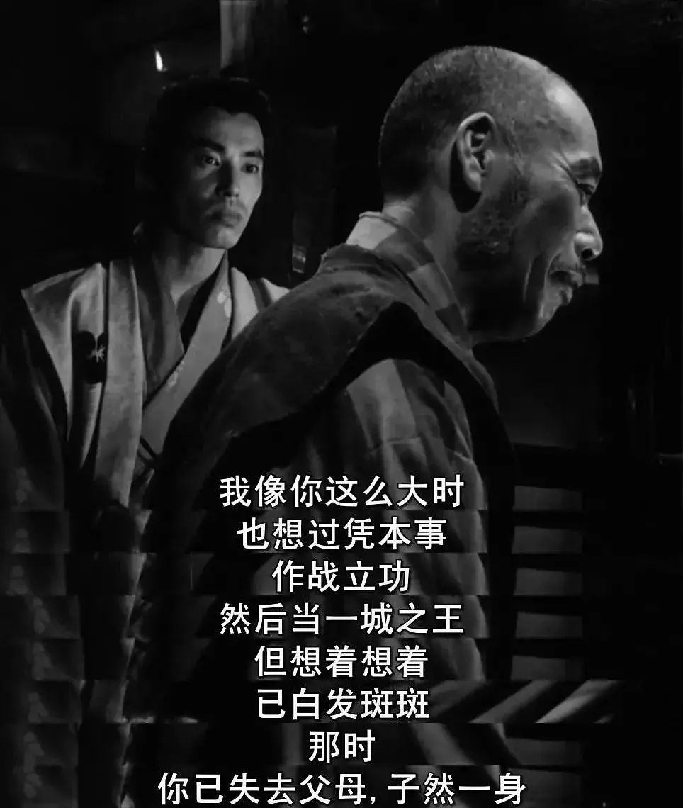 这10部日本电影,是无数人心中的最佳!