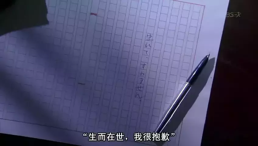 这10部日本电影,是无数人心中的最佳!