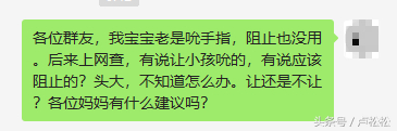 10分钟被动添加20精准粉丝，有手机就能操作！