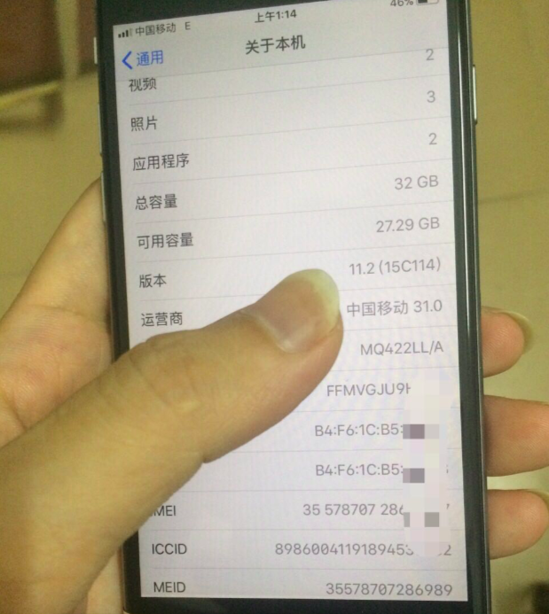 iPhone6 32GB只要599元？只因存在巨大问题！