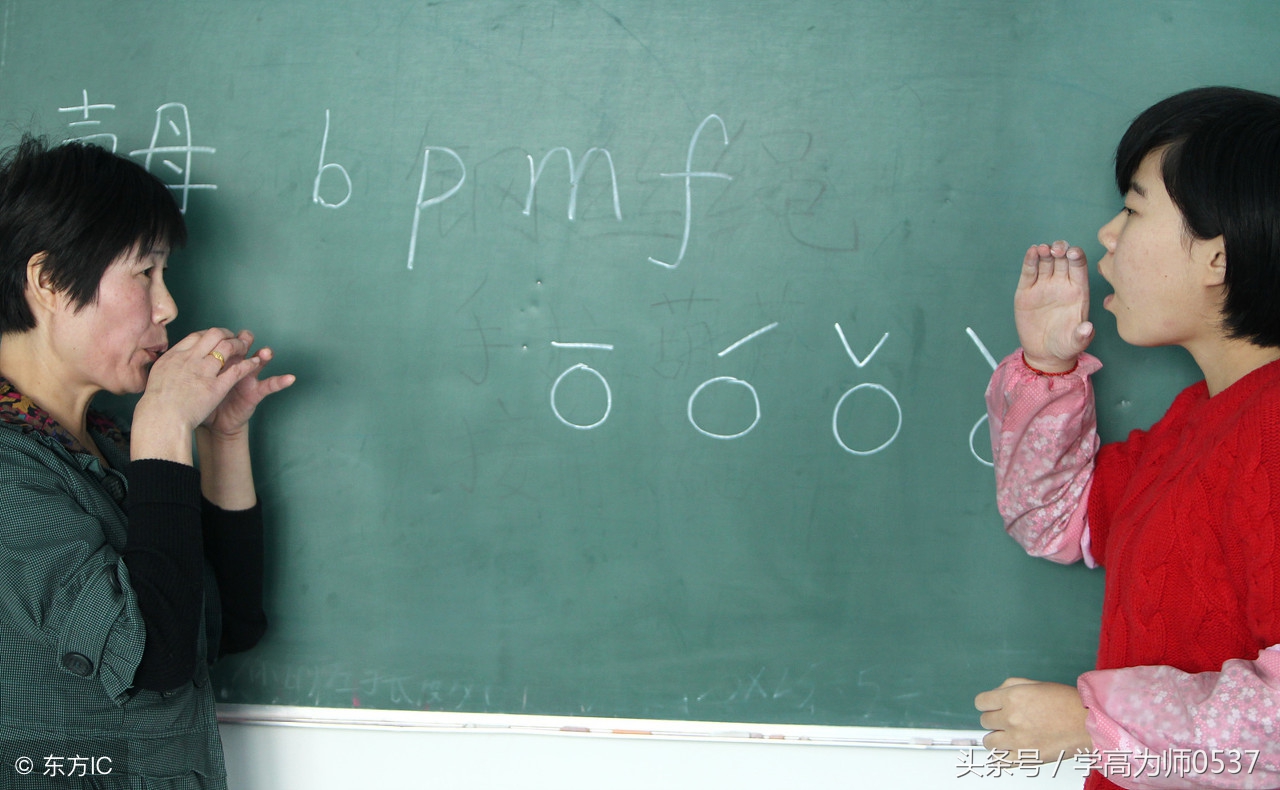 “u”字拼音怎么读？小学语文入门记忆口诀来帮忙