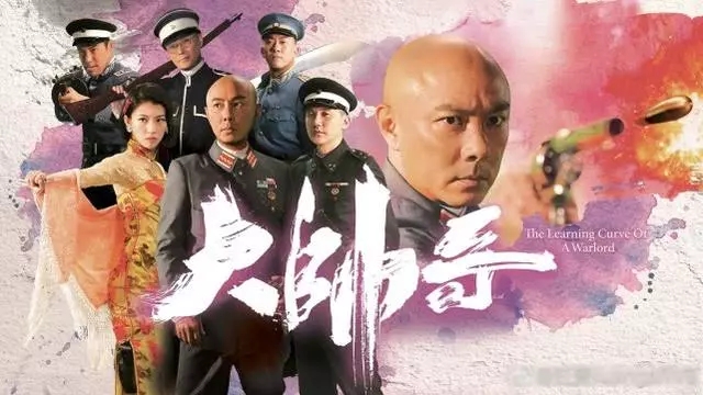 这6部原定2018年播出，后遭延期的TVB港剧仓底剧可惜吗？