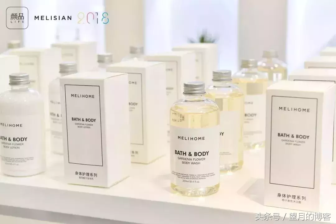 颜品：一个老牌微商的社交电商转型之路