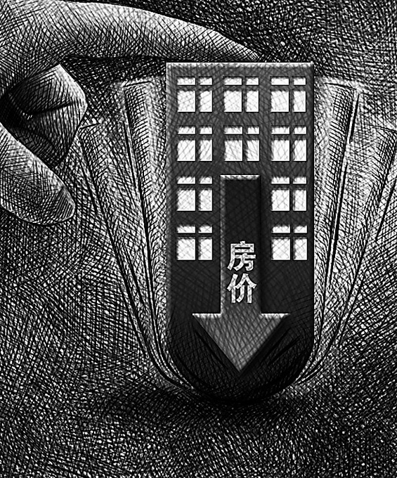 楼市刚降温“房闹”又重来 中国楼市难道只能涨不能降？