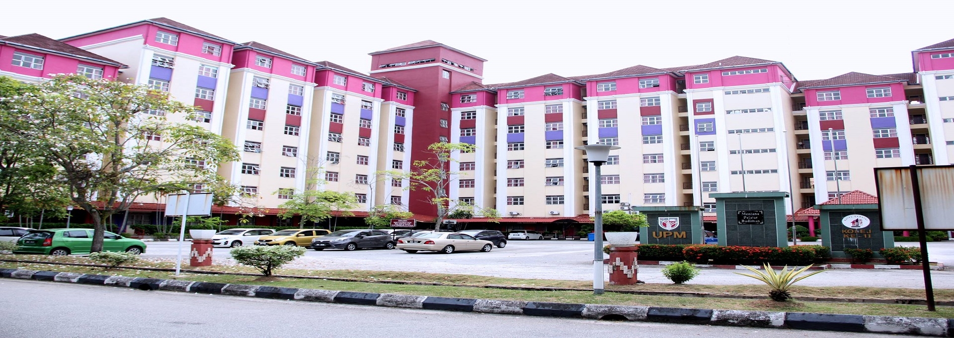 这八所马来西亚公立院校你得知道！第一所世界排名前100