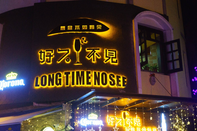 宁波3日游这样安排(宁波待三天怎么安排行程好) - 趣味头条