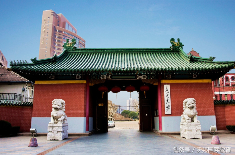 荐校｜上海 A-Level 学校 TOP 10 盘点