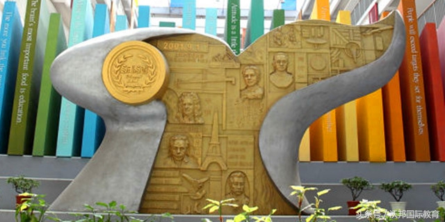 荐校｜上海 A-Level 学校 TOP 10 盘点