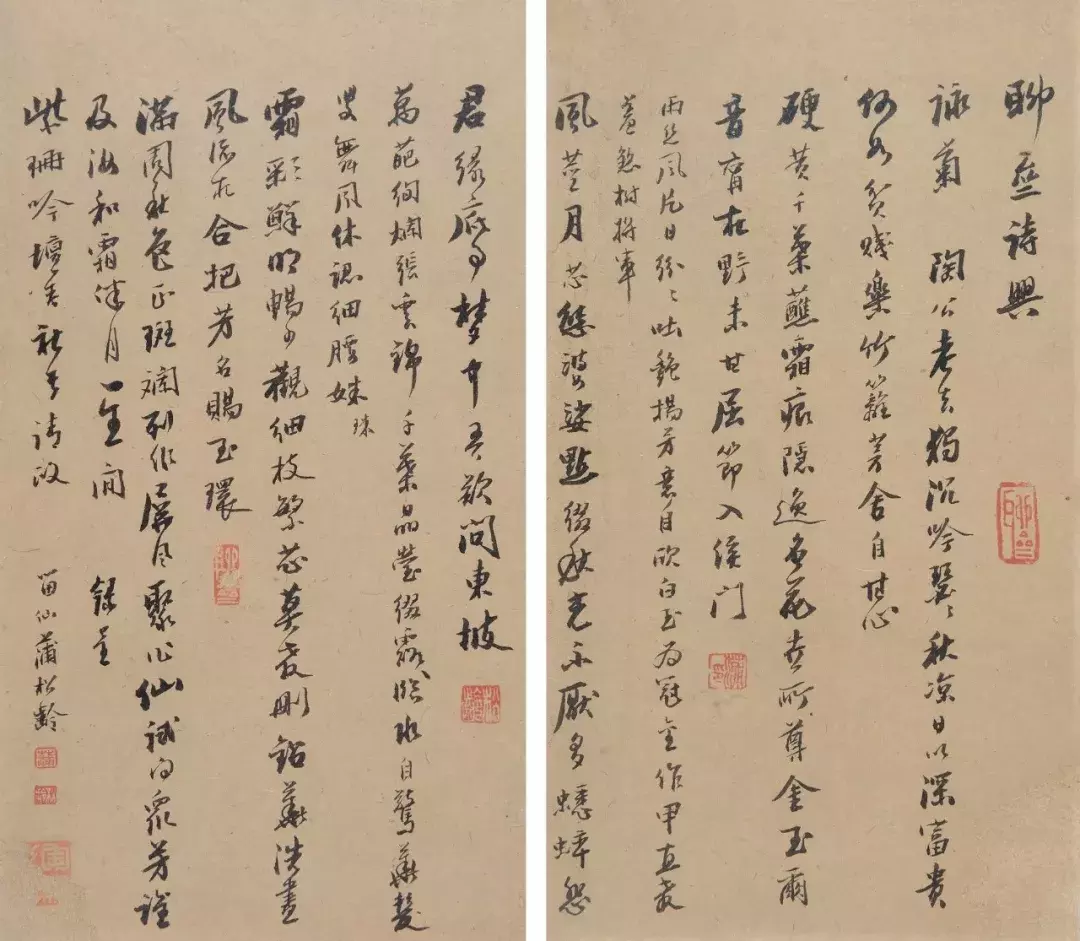 他不仅会写鬼故事,还写得一手好字!