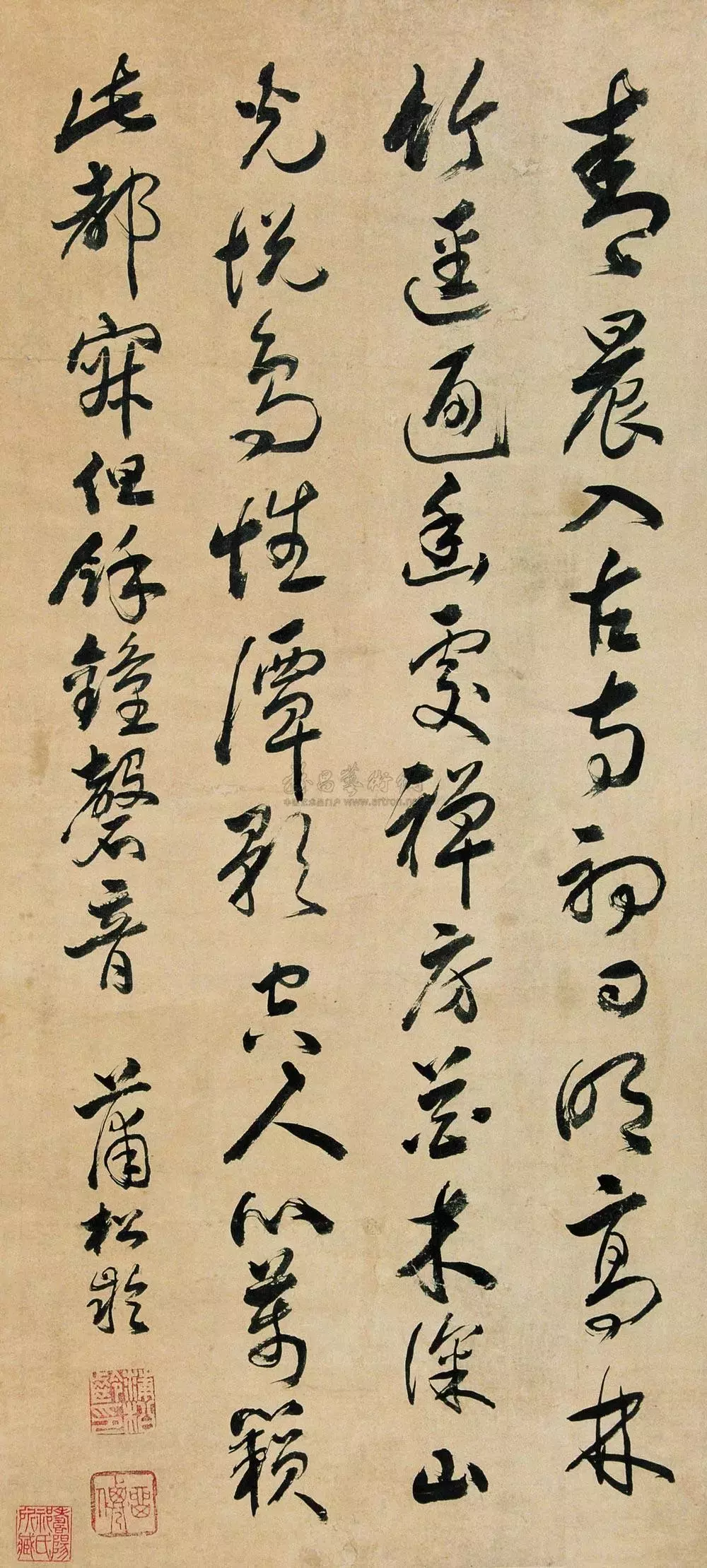 他不仅会写鬼故事,还写得一手好字!