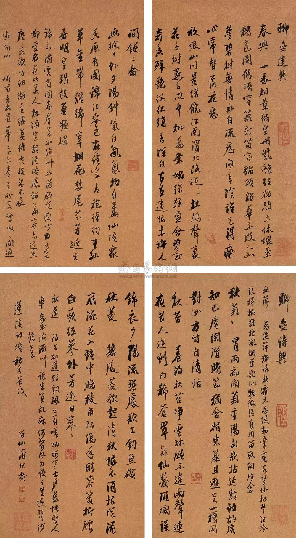 他不仅会写鬼故事,还写得一手好字!