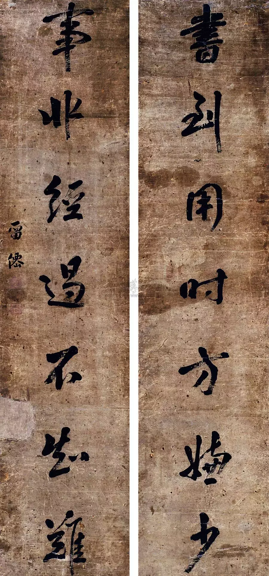 他不仅会写鬼故事,还写得一手好字!
