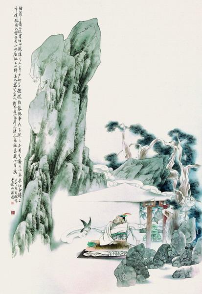 「每天一首唐诗宋词」唐·刘长卿《长沙过贾谊宅》附朗读