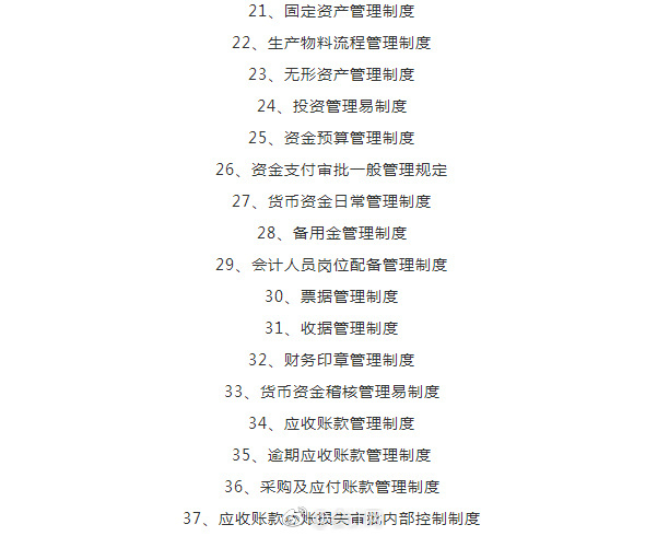 出纳真的没有当会计好吗？会计和出纳有什么不一样？