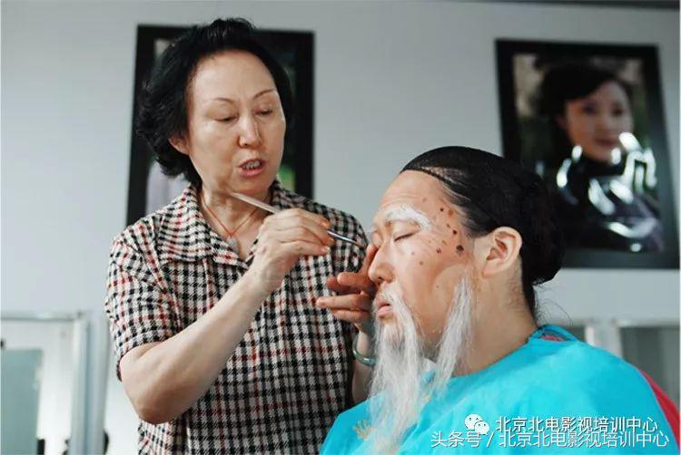 学费全免！｜中俄合拍电影项目化妆定向培训班