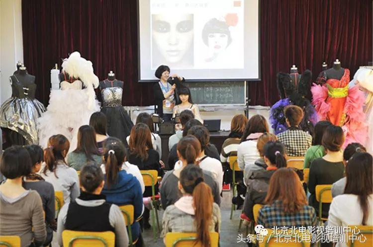 学费全免！｜中俄合拍电影项目化妆定向培训班