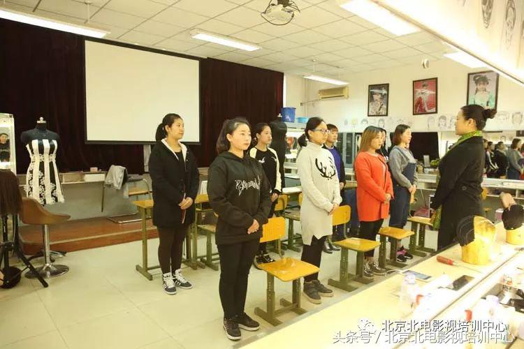 学费全免！｜中俄合拍电影项目化妆定向培训班