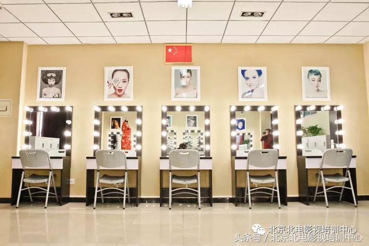 学费全免！｜中俄合拍电影项目化妆定向培训班