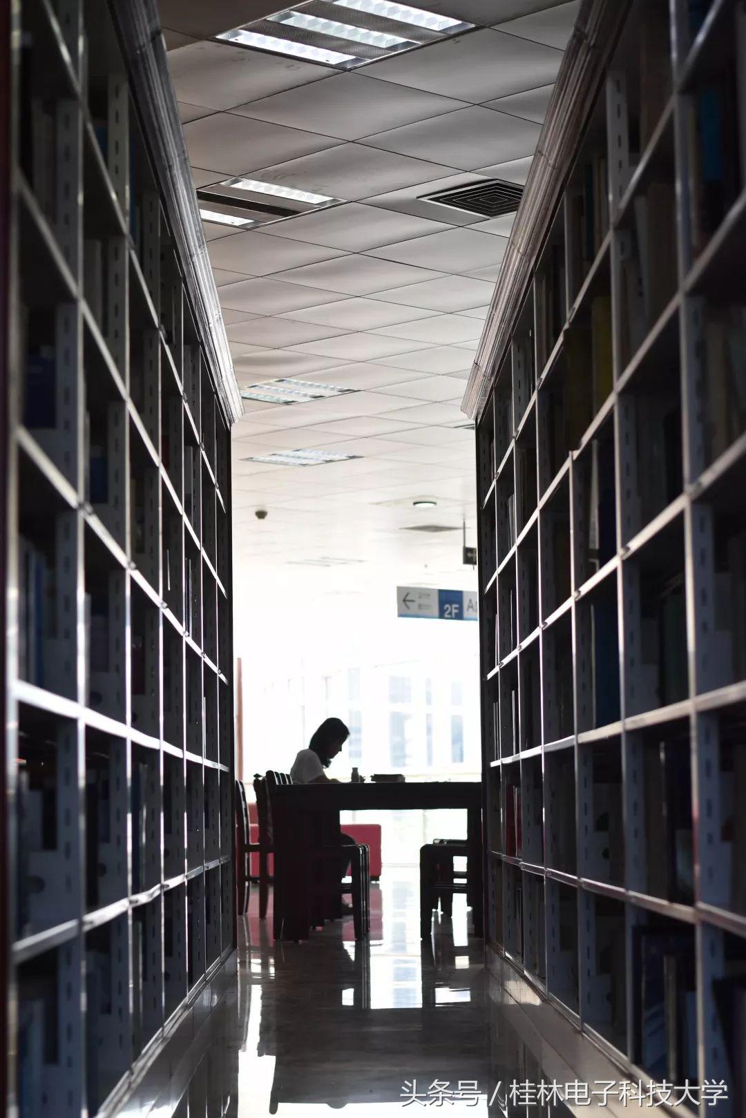 你不得不知道的事｜为您送上最全的图书馆攻略