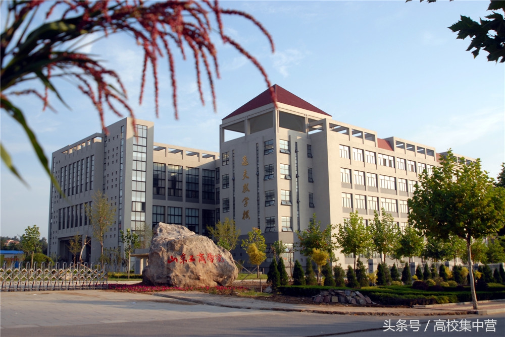 因“煤炭”而兴的3所本科院校现今怎么样？如今全部“改头换面”