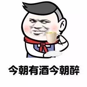 这就是我存不住钱的原因，扎心了