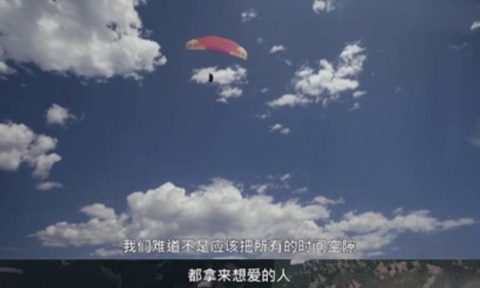 适合旅行发朋友圈的30条句子：20多岁的眼睛是用来看世界的