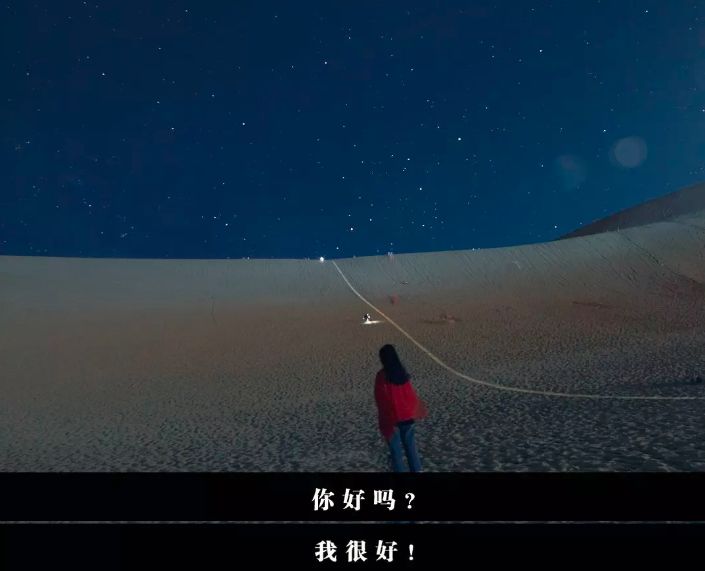 适合旅行发朋友圈的30条句子：20多岁的眼睛是用来看世界的