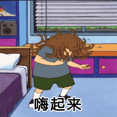 天津最贵的19样东西，竟然看哭了！果然贫穷限制了想象力……