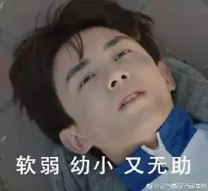 天津最贵的19样东西，竟然看哭了！果然贫穷限制了想象力……