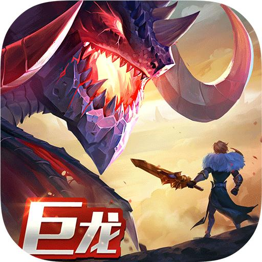 本周最新3D手游下载排行榜：热门高画质手机游戏Top榜单