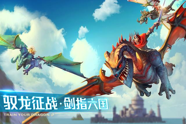 最新一期本周游戏下载排行！