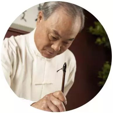 书法创作繁体字查询表，书法人必藏！